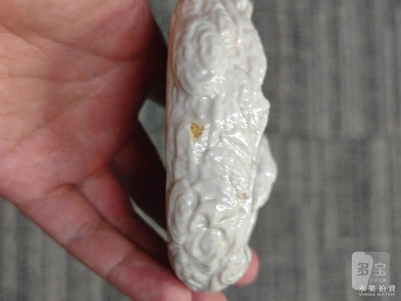 清乾隆 仿定窑云蝠纹洗 - 图11